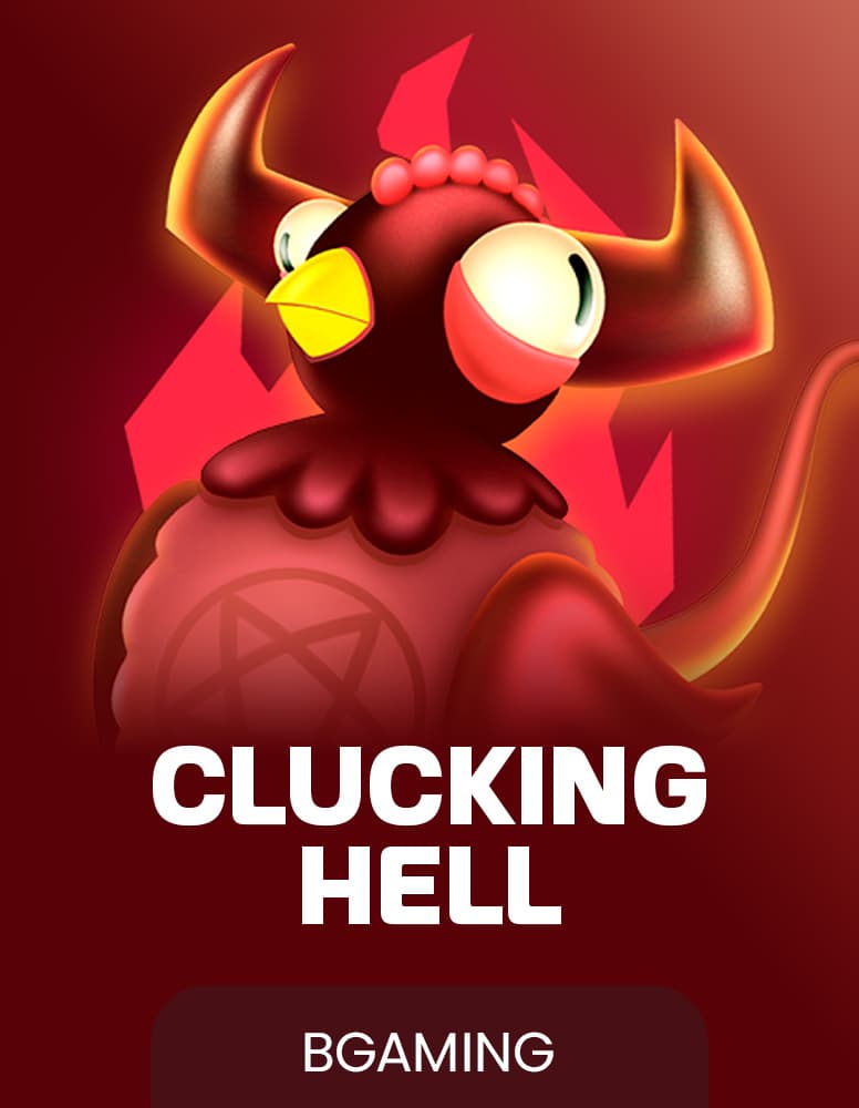 Clucking Hell